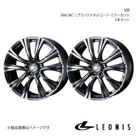 LEONIS/VR スカイライン V37 FR ノーマルキャリパー 電動パーキングブレーキ装着車 アルミホイール2本セット【20×8.5J 5-114.3 INSET45 BMCMC】0041290×2
