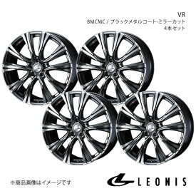 LEONIS/VR ライズ A200系 アルミホイール4本セット【17×6.5J 5-100 INSET42 BMCMC】0041239×4