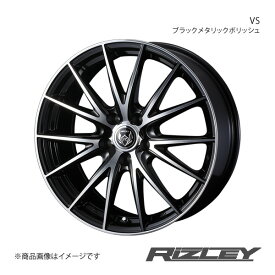 RiZLEY/VS CR-Z ZF1/ZF2 純正タイヤサイズ(225/35-18) アルミホイール1本【18×7.5J 5-114.3 INSET55 ブラックメタリックポリッシュ】0039431