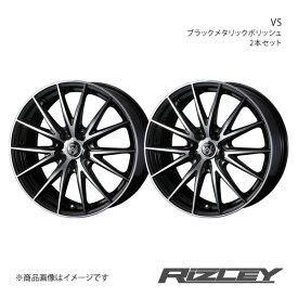 RiZLEY/VS CR-Z ZF1/ZF2 純正タイヤサイズ(225/35-18) アルミホイール2本セット【18×7.5J 5-114.3 INSET55 ブラックメタリックポリッシュ】0039431×2