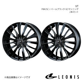 LEONIS/VT セレナ C28 4WD アルミホイール2本セット【18×7.0J 5-114.3 INSET47 PBK/SC】0036360×2