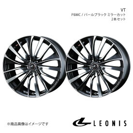 LEONIS/VT レガシィツーリングワゴン BP系 アルミホイール2本セット【17×7.0J 5-100 INSET47 PBMC】0036351×2