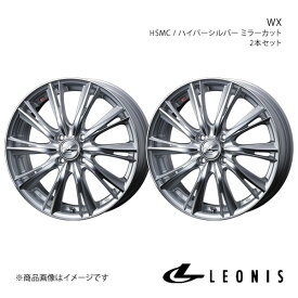 LEONIS/WX カローラフィールダー 160系 純正タイヤサイズ(185/60-15) アルミホイール2本セット【15×5.5J 4-100 INSET43 HSMC】0033862×2