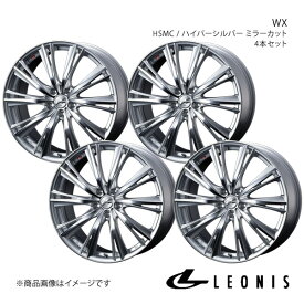 LEONIS/WX セレナ C28 4WD アルミホイール4本セット【18×7.0J 5-114.3 INSET47 HSMC】0033898×4