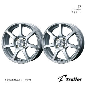Treffer/ZR [NX ML21S zC[ 2{Zbg 0034180×2y13×4.5J 4-100 INSET45 Vo[z