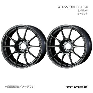 TC105X CX-80 KLn A~zC[2{Zbg 0073532×2y18×8J 5-114.3 INSET45 EJ-TIz