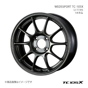 WEDSSPORT TC-105X EFbYX|[c eB[V[ C`}S GbNX zC[ 1{Pi 0073570 y15×7.0J 4-100 INSET48 EJ-TITANz