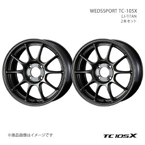 WEDSSPORT TC-105X EFbYX|[c eB[V[ C`}S GbNX zC[ 2{Zbg 0073569×2 y15×7.0J 4-100 INSET35 EJ-TITANz