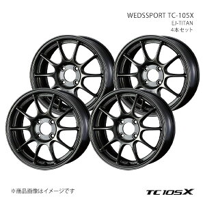 WEDSSPORT TC-105X EFbYX|[c eB[V[ C`}S GbNX zC[ 4{Zbg 0073568×4 y15×7.0J 4-100 INSET20 EJ-TITANz