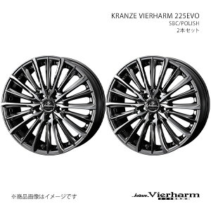 VIERHARM 225EVO NcF Bn[ 225G{ CR-V RTERW A~zC[2{Zbg 0040642×2 y18×7.5J 5-114.3 INSET48 SBCz
