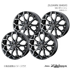 ZILDAWN 384EVO クレンツェ ジルドーン 384エボ ハリアー 80系/FF アルミホイール4本セット 0040079×4 【18×7.5J 5-114.3 INSET38 SBC】