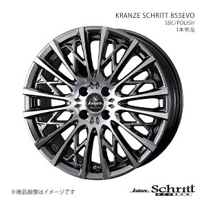 KRANZE SCHRITT 855EVO NcF Vbg 855G{ zC[ 1{Pi 0041297 y17×6.5J 4-100 INSET45 SBC/POLISHz
