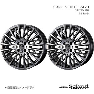 KRANZE SCHRITT 855EVO NcF Vbg 855G{ zC[ 2{Zbg 0041298×2 y17×7.0J 4-100 INSET40 SBC/POLISHz