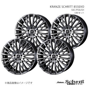 SCHRITT 855EVO NcF Vbg 855G{ GNXgC T33/4WD A~zC[4{Zbg 0041307×4 y20×8.5J 5-114.3 INSET45 SBCz