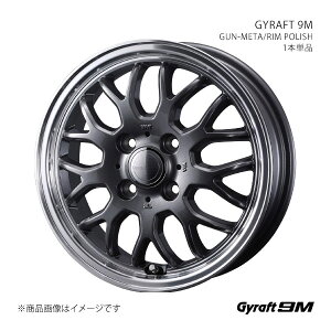 GYRAFT 9M �O���t�g�E�L���[�G�� �z�C�[�� 1�{�P�i 0041628 �y14×4.5J 4-100 INSET45 GUN-META/RIM POLISH�z
