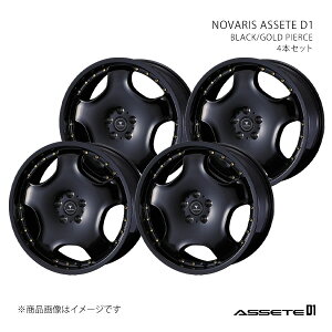 NOVARIS RZ M10n ^CTCY(255/55-18) A~zC[ 4{Zbg 0041844×4y18×8J 5-114.3 INSET42 BLK/Gz
