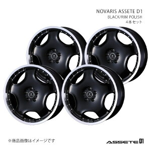 NOVARIS CX-3 DKn/FF A~zC[ 4{Zbg 0041854×4y19×8J 5-114.3 INSET45 BLK/Pz