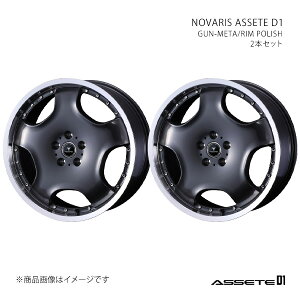 NOVARIS MX-30 DREJ3P/FF A~zC[ 2{Zbg 0041863×2y19×8J 5-114.3 INSET45 GMT/Pz