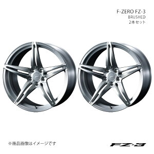 F-ZERO FZ-3 Gt[bgX[ zC[ 2{Zbg 0039475×2 y20×9.5J 5-114.3 INSET38 BRUSHEDz