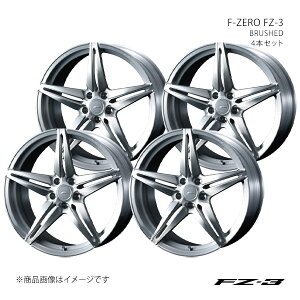 F-ZERO FZ-3 Gt[bgX[ zC[ 4{Zbg 0039455×4 y18×7.5J 5-114.3 INSET38 BRUSHEDz