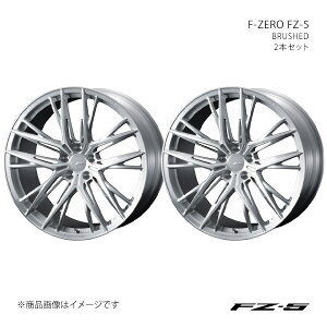 F-ZERO FZ-5 Gt[bgt@Cu zC[ 2{Zbg 0040763×2 y20×8.5J 5-114.3 INSET38 BRUSHEDz