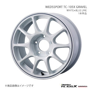 WEDSSPORT TC-105X GRAVEL EFbYX|[c eB[V[105GbNX Ox zC[ 1{Pi 0073968 y15×7.0J 5-114.3 INSET35 WHITE+BLUE LINEz