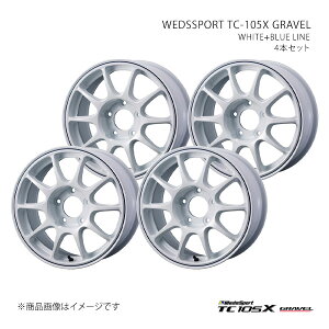 WEDSSPORT TC-105X GRAVEL EFbYX|[c eB[V[105GbNX Ox zC[ 4{Zbg 0073967×4 y15×7.0J 5-100 INSET35 WHITE+BLUE LINEz