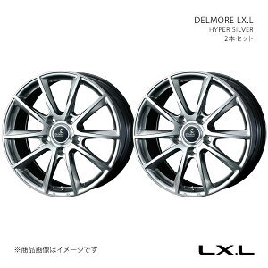 DELMORE LX.L �G���G�b�N�X�G�� �z�C�[�� 2�{�Z�b�g 0039238×2 �y20×8.5J 5-150 INSET55 HYPER SILVER�z