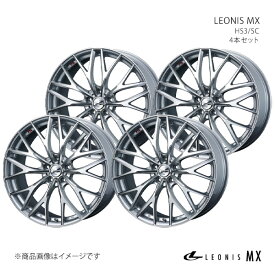 LEONIS MX オデッセイ RB3・4 ホイール 4本セット 0037446×4 【19×8.0J 5-114.3 INSET43 ハイパーシルバー】