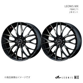LEONIS MX オデッセイ RB3・4 ホイール 2本セット 0037447×2 【19×8.0J 5-114.3 INSET43 パールブラックミラー】
