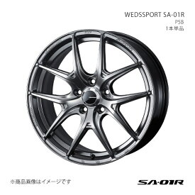 SA01R エスエーゼロイチアール ハリアー 80系/4WD(PHEV除く) アルミホイール1本単品 0074680【18×8.0J 5-114.3 INSET42 】