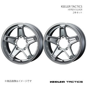 KEELER TACTICS L[[ ^NeBNX zC[ 2{Zbg 0039707×2 y16×5.5J 5-139.7 INSET22 HYPER SILVERz