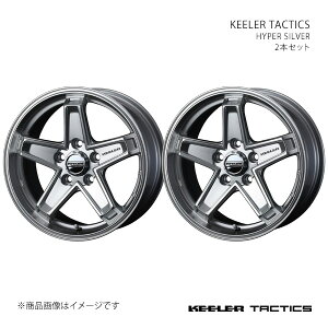 KEELER TACTICS �L�[���[ �^�N�e�B�N�X �z�C�[�� 2�{�Z�b�g 0039711×2 �y16×7.0J 5-114.3 INSET38 HYPER SILVER�z