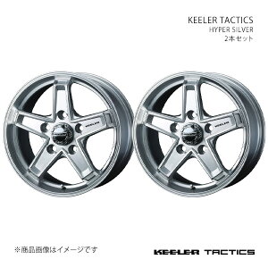 KEELER TACTICS L[[ ^NeBNX zC[ 2{Zbg 0039719×2 y18×8.0J 5-127 INSET50 HYPER SILVERz