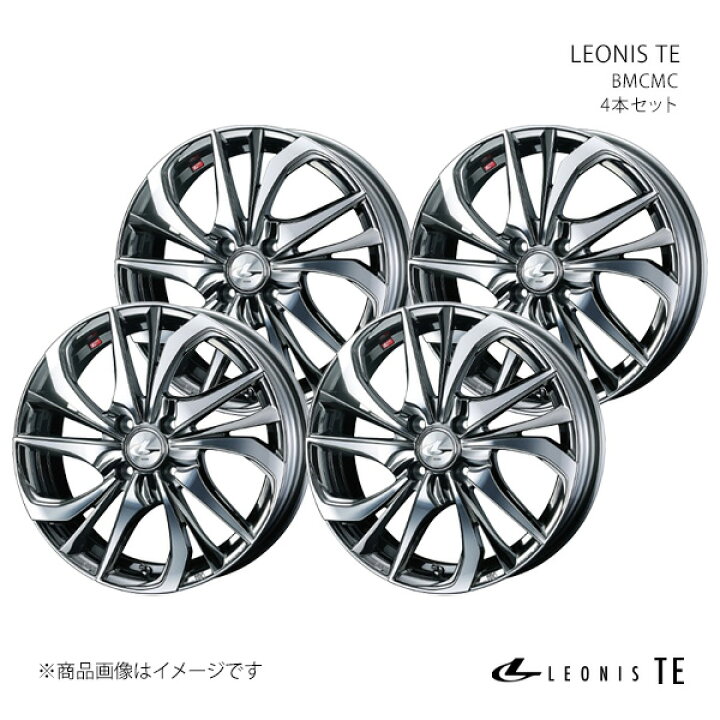 楽天市場】LEONIS TE レオニス ティーイー ホイール 4本セット 0038749 