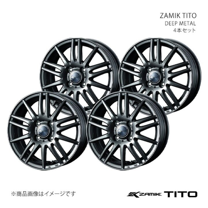 楽天市場】ZAMIK TITO ザミック ティート ホイール 4本セット 0037590 