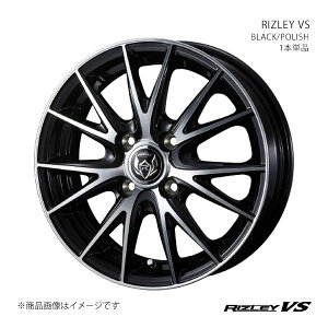 RIZLEY VS ライツレー ブイエス ホイール 1本単品 0039415 【14×5.5J 4-100 INSET38 BLACK/POLISH】