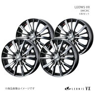 LEONIS VX レオニス ブイエックス ホイール 4本セット 0033257×4 【17×7.0J 4-100 INSET45 BMCMC】