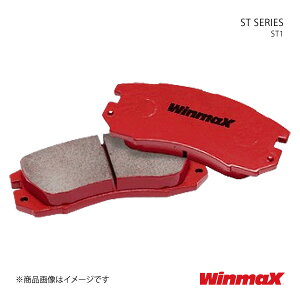WINMAX EC}bNX u[Lpbh ST SERIES ST1 A VG^ NCP175G/NHP170G/NSP170G/NSP172G i:ST1-826