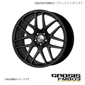 GNOSIS FMB03 レクサス UX200 6BA-MZAA10 1台分 ホイール 4本 【 20×8.5J 5-114.3 INSET48 ブラックアノダイズド】