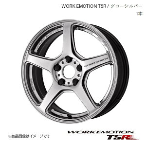 WORK EMOTION T5R g^ mA/HNV[ 2WD Ch{fB DBA-ZRR80W 1s[X zC[ 1{ y17×7.0J 5-114.3 +53zO[Vo[