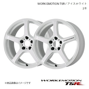 WORK EMOTION T5R g^ mA/HNV[ 2WD Ch{fB DBA-ZRR80W 1s[X zC[ 2{ y17×7.0J 5-114.3 +53zACXzCg