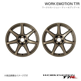 WORK EMOTION T7R スズキ ワゴンR DBA-MH34S 1ピース ホイール 2本【16×5.5J 4-100 INSET45 アッシュドチタン】