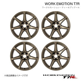 WORK EMOTION T7R スズキ ワゴンR スマイル 5AA-MX91S 1ピース ホイール 4本 1台分【16×5.5J 4-100 INSET45 アッシュドチタン】