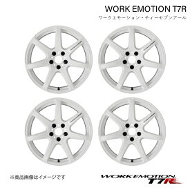 WORK EMOTION T7R トヨタ RAV4 6AA-AXAH52 1ピース ホイール 4本 1台分【17×7J 5-114.3 INSET38 ホワイト】