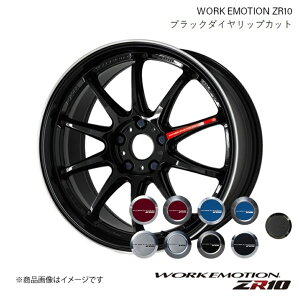 WORK EMOTION ZR10 g^ ANA 15inW DAA-NHP10 1s[X zC[+Lbv 2{ y15×6J 4-100 INSET38 ubN_CbvJbgz