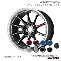 楽天市場】レクサス is ave30（インセット（mm）45）（タイヤ 