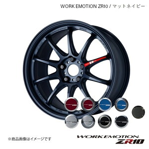 WORK EMOTION ZR10 XYL Xy[VA MA FF DAA-MK53S 1s[X zC[+Lbv 1{ y15×5J 4-100 INSET45 }bglCr[z