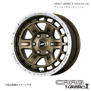 [N NbO eB[OrbNc[ 17C` 6 6H 139.7 8.0J +20 Itn zC[ 5{ AbVh`^Jbg CRAG T-GRABIC2 WORK