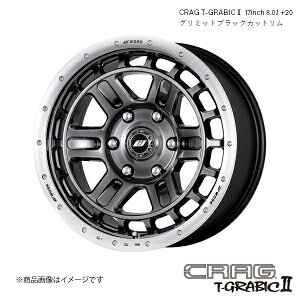 [N NbO eB[OrbNc[ 17C` 6 6H 139.7 8.0J +20 Itn zC[ 1{ O~bgubNJbg CRAG T-GRABIC2 WORK